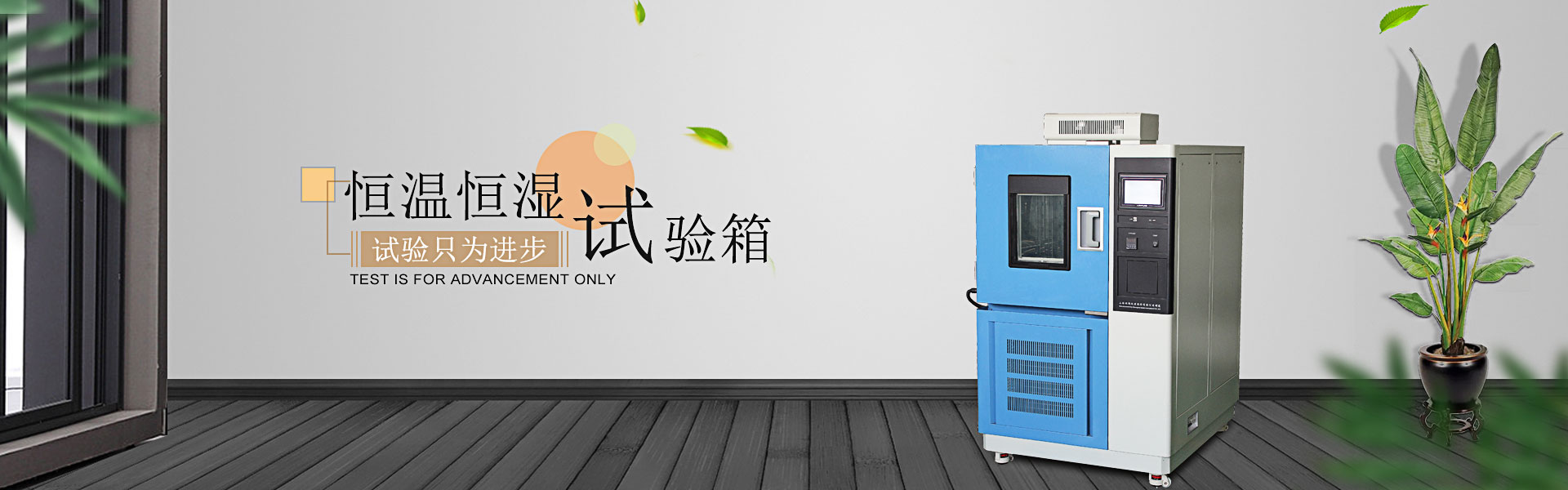 樂刷電簽pos機(jī)