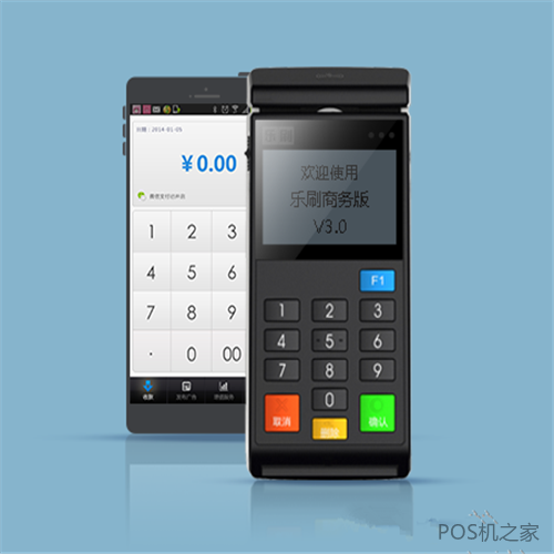 一張身份證可以綁定幾個pos機(jī)？