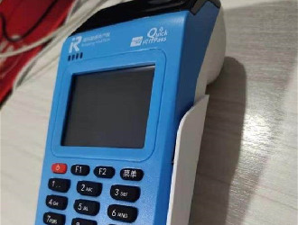 在哪可以查到pos機支付牌照？