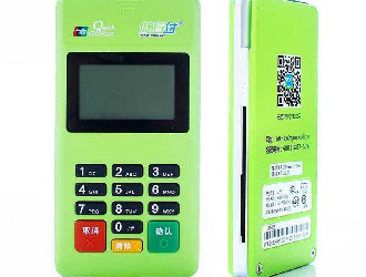 u米pos機扣99流量費是怎么回事？