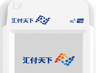 pos機(jī)刷不了支付寶怎么辦？