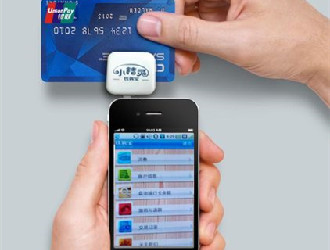 蘭州POS機-低費率的POS機能用嗎？