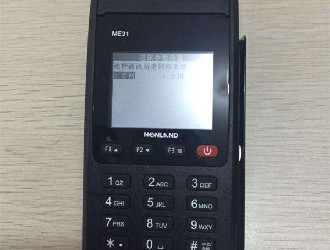 怎么投訴pos機平臺？