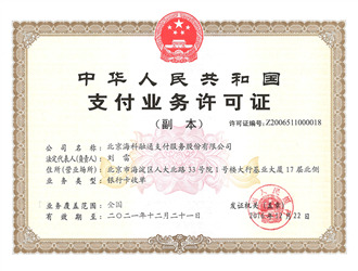 ?？迫谕ㄖЦ杜普?/></a><span id=