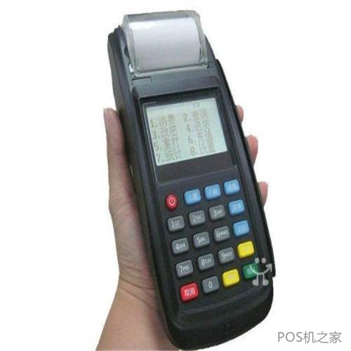 POS機常見問題及處理方法！
