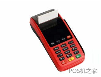 POS機(jī)刷信用卡應(yīng)該注意哪些問題？