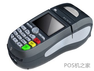 POS機(jī)刷卡，錢沒到賬怎么辦？
