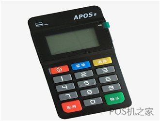 POS機(jī)是綁定自己的銀行卡嗎？