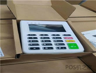 POS機(jī)有哪些用處，什么牌子好用又安全？