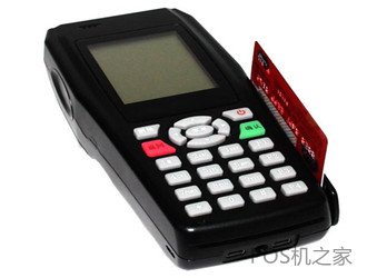 信用卡還款用POS機還是APP？