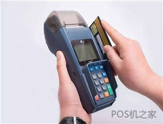 個人養(yǎng)卡用哪種pos機好？