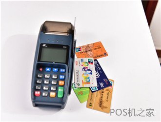 淘寶、京東禁售POS機、刷卡器！