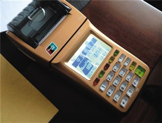 現代金控pos機怎么樣？