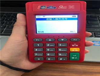 pos機怎么刷信用卡嗎？
