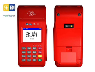 自己買pos機有啥用？