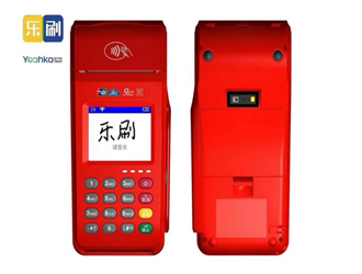 樂刷pos機(jī)是不是一清機(jī)？