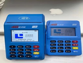 手機pos機品牌