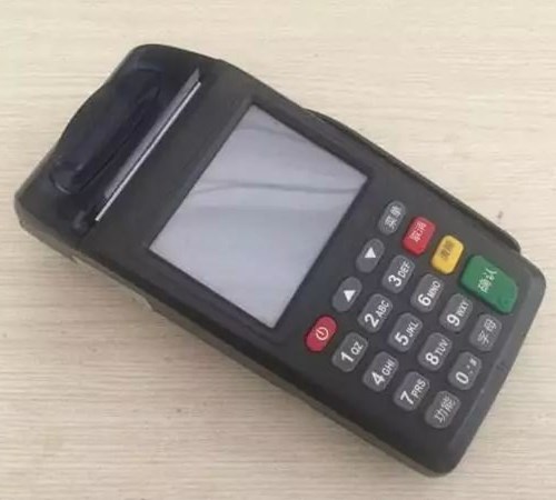 pos機(jī)刷信用卡手續(xù)費(fèi)怎么收？