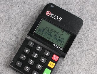 pos機如何退出安全模式？