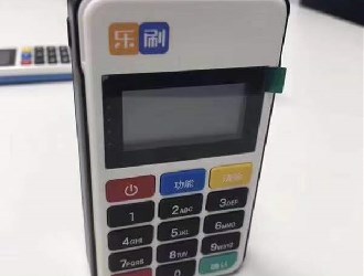 一清機pos機去哪里可以買？