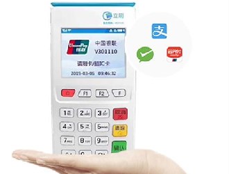 錦弘霖pos機安全嗎？