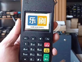 樂刷pos機售賣有區(qū)域限制嗎？