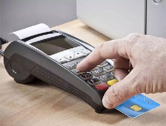 農行pos機刷信用卡多久到賬？