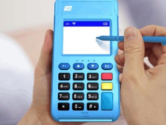 pos機(jī)每天實時到賬時間