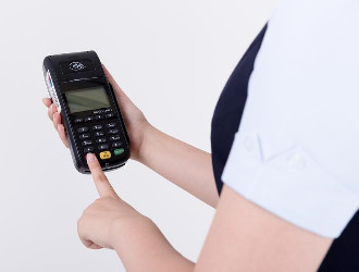 個人使用pos機銀行如何收費？