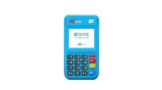 加盟pos機什么樣的是正規的？
