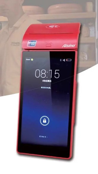 Pos機(jī)掃碼是怎么回事？