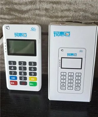 Pos機聯盟的模式靠譜嗎？