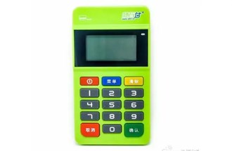 辦理Pos機(jī)機(jī)器收取年費(fèi)嗎？