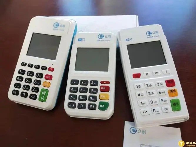 Pos機可以往出刷錢嗎？