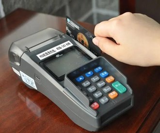 Pos機(jī)25封頂是什么意思？