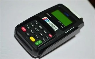 網上POS機怎么辦理？