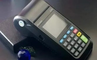Pos機多少錢的？