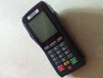 移動pos機概念股有哪些股票
